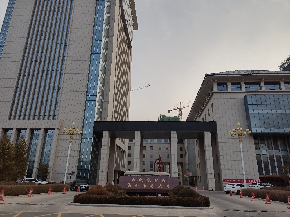 甘肃武威畜牧局安装培训