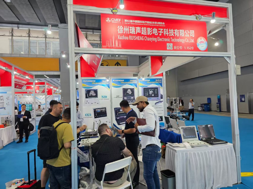 瑞声超影：92届CMEF成功参展