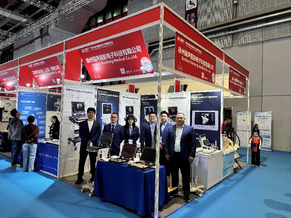 第93届CMEF成功参展